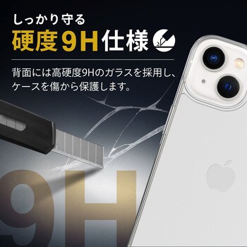 エレコム iPhone 14 / 13 ケース カバー 耐衝撃 衝撃吸収 ZER