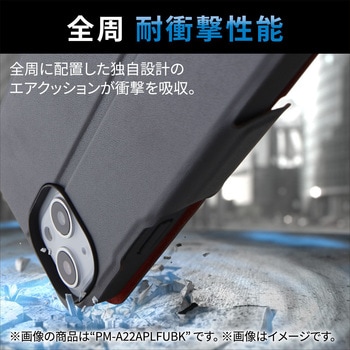 iPhone14/13 ケース カバー レザー 手帳型 耐衝撃 衝撃吸収 スリム ステッチ エレコム