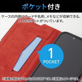 iPhone14 Plus ケース カバー レザー 手帳型 マグネット 耐衝撃 衝撃吸収 軽量 薄型 エレコム