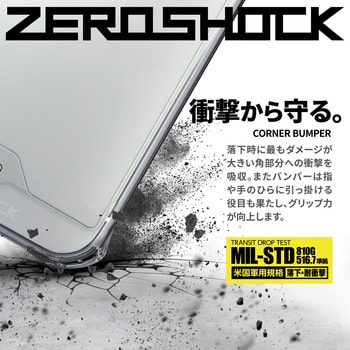 PM-A22BZEROT2CR iPhone14 Plus ケース カバー ハイブリッド