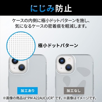 iPhone14 Pro ケース カバー ハイブリッド 耐衝撃 超衝撃吸収 リング付 スタンド機能付 シルバー エレコム