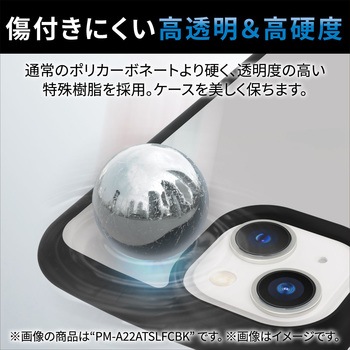 iPhone14 Pro ケース カバー ハイブリッド 耐衝撃 超衝撃吸収 リング付 スタンド機能付 シルバー エレコム