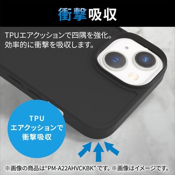 iPhone14 Pro ケース カバー ハイブリッド 耐衝撃 超衝撃吸収 リング付 スタンド機能付 シルバー エレコム