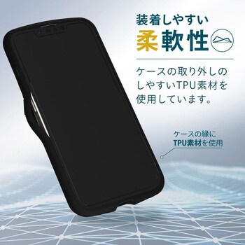 PM-A22CTS3FBK iPhone14 Pro ケース カバー ハイブリッド 手帳型 360度