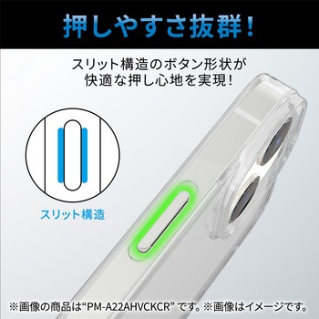 iPhone14 Pro ケース カバー ハイブリッド 耐衝撃 衝撃吸収 軽量 薄型 リング付 背面クリア エレコム