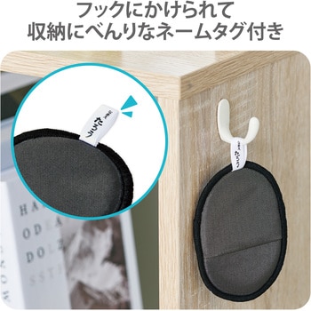 クリーニングクロス マイクロファイバー 手袋タイプ コンパクト 液晶用 PC スマホ タブレット エレコム