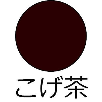 油性高耐久鉄部用スプレー アサヒペン
