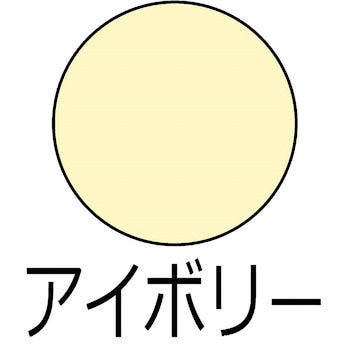 油性高耐久鉄部用スプレー アサヒペン