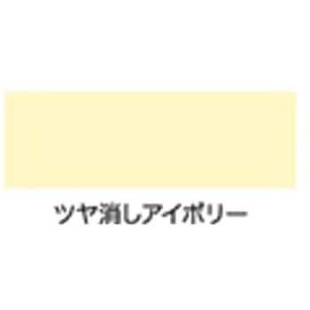 油性高耐久鉄部用 アサヒペン