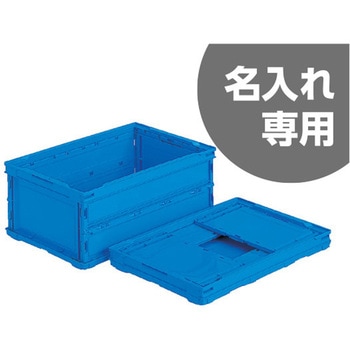 ペタンコ 三甲(サンコー)