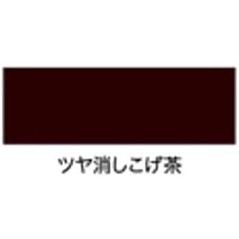 油性高耐久鉄部用 アサヒペン