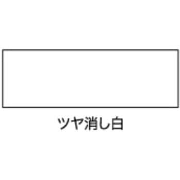 油性高耐久鉄部用スプレー アサヒペン