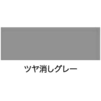油性高耐久鉄部用スプレー アサヒペン