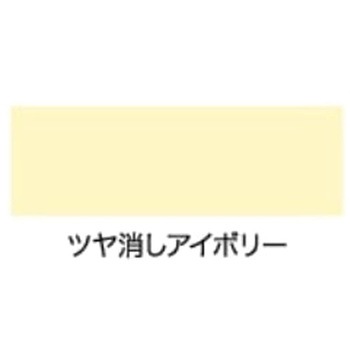 油性高耐久鉄部用スプレー アサヒペン