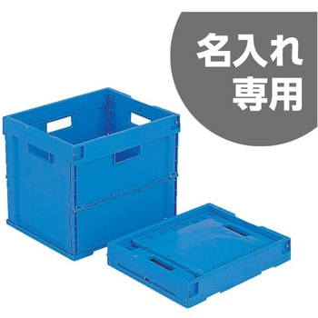オリコン 三甲(サンコー)