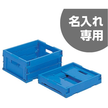 オリコン 三甲(サンコー)