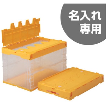 サンクレットオリコン96B 透明黄 三甲(サンコー)