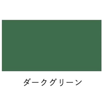 水性コンクリートフロア防水塗料 アサヒペン