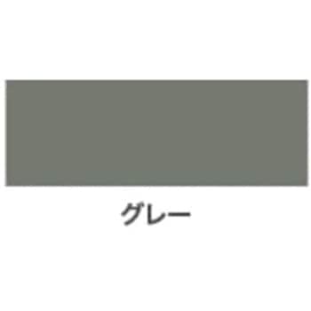 油性トタン用EX アサヒペン