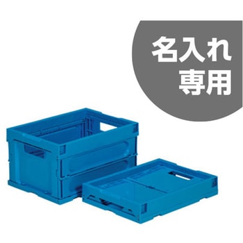 オリコン 三甲(サンコー)