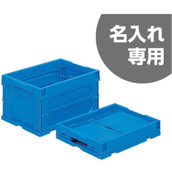 オリコン 三甲(サンコー)