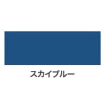 油性トタン用EX アサヒペン