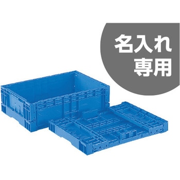 オリコン 三甲(サンコー)