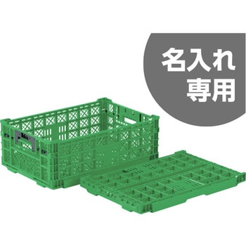 オリコン 三甲(サンコー)