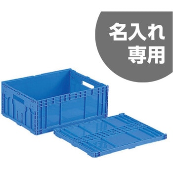 オリコン 三甲(サンコー)