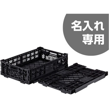 オリコン 三甲(サンコー)