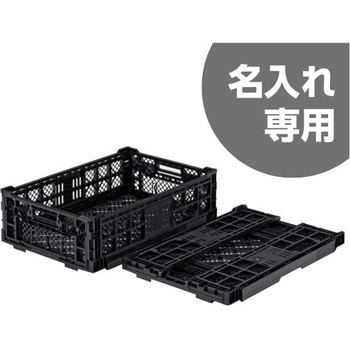 オリコン 三甲(サンコー)