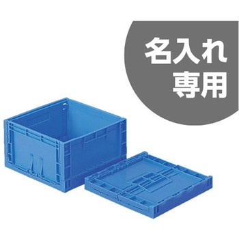 オリコン 三甲(サンコー)