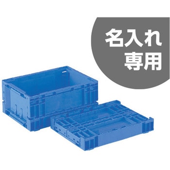 オリコン 三甲(サンコー)