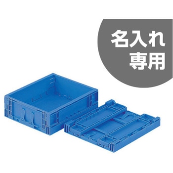 オリコン 三甲(サンコー)