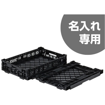 オリコン 三甲(サンコー)