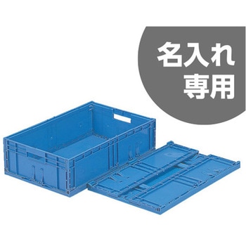 F-BOX 三甲(サンコー)