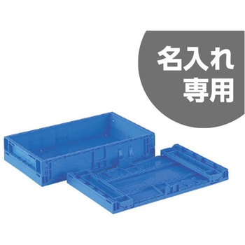 オリコン 三甲(サンコー)