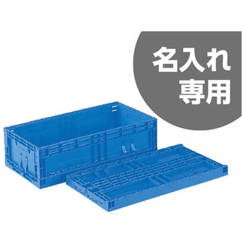 オリコン 三甲(サンコー)