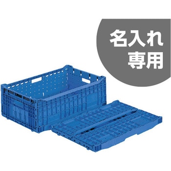 オリコン 三甲(サンコー)