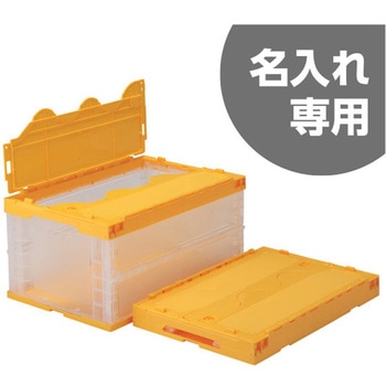 サンクレットオリコン 三甲(サンコー)