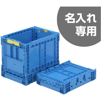 オリコン 三甲(サンコー)