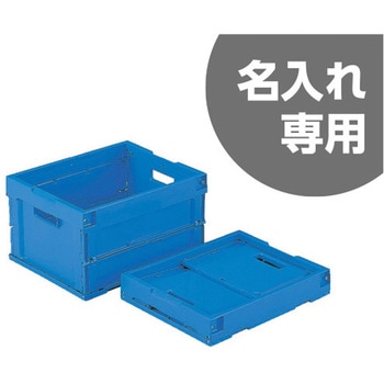 オリコン 三甲(サンコー)
