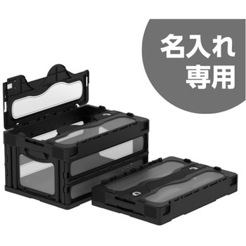 マドコン 三甲(サンコー)