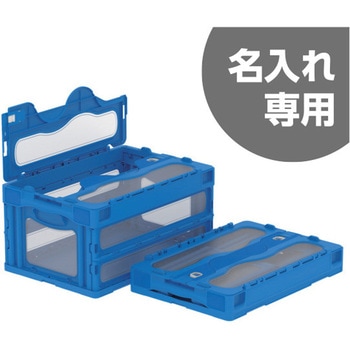 マドコン 三甲(サンコー)