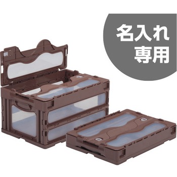 マドコン 三甲(サンコー)