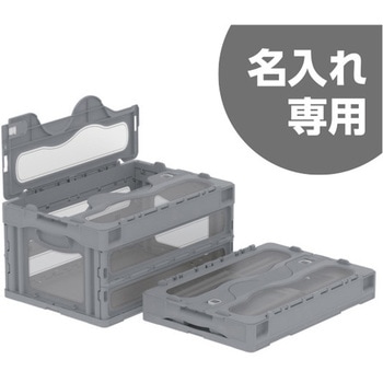 マドコン 三甲(サンコー)