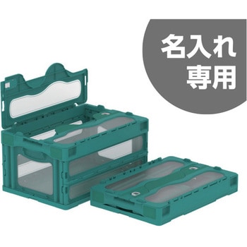 マドコン 三甲(サンコー)