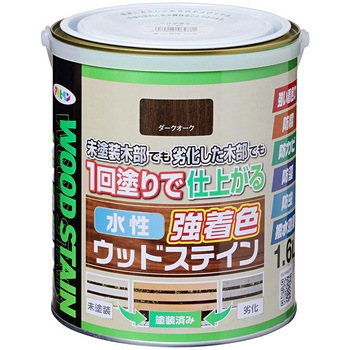水性強着色ウッドステイン アサヒペン