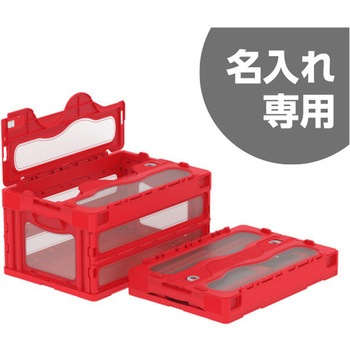 マドコン 三甲(サンコー)
