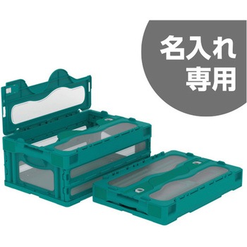 マドコン 三甲(サンコー)